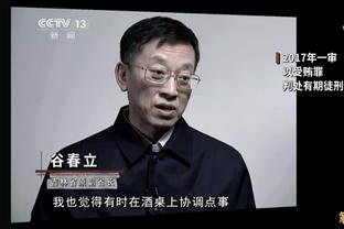 湖人官方：球队已经从发展联盟召回次轮秀刘易斯